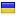 wrap-it.ru is hosted in Ukraine